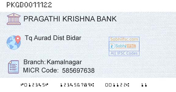 Karnataka Gramin Bank KamalnagarBranch 
