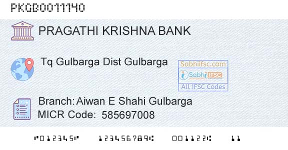 Karnataka Gramin Bank Aiwan E Shahi GulbargaBranch 