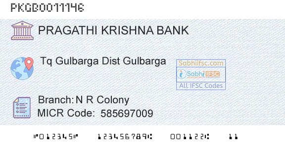 Karnataka Gramin Bank N R ColonyBranch 