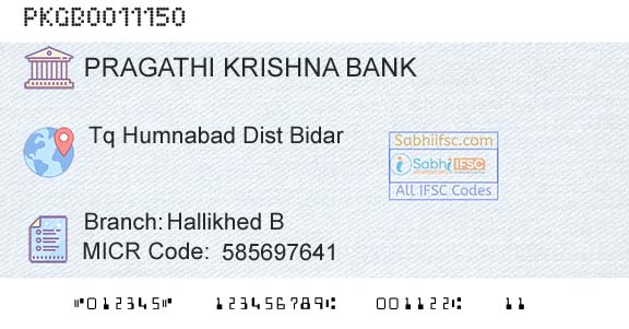 Karnataka Gramin Bank Hallikhed BBranch 