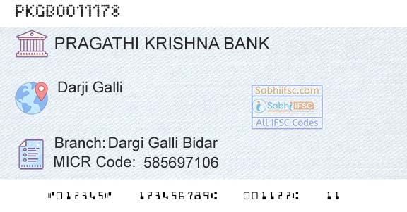 Karnataka Gramin Bank Dargi Galli BidarBranch 