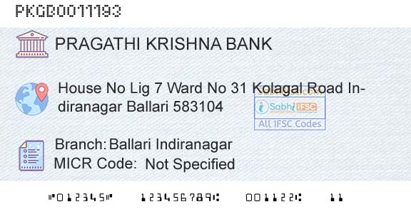Karnataka Gramin Bank Ballari IndiranagarBranch 