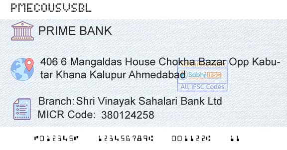 Prime Cooperative Bank Limited Shri Vinayak Sahalari Bank LtdBranch 