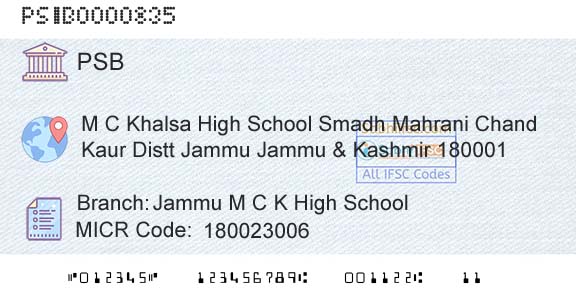 Punjab And Sind Bank Jammu M C K High SchoolBranch 