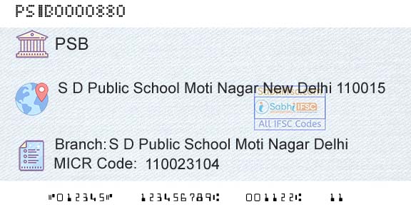 Punjab And Sind Bank S D Public School Moti Nagar DelhiBranch 