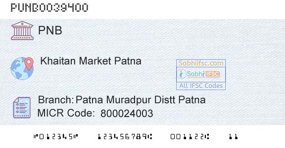 Punjab National Bank Patna Muradpur Distt Patna Branch 