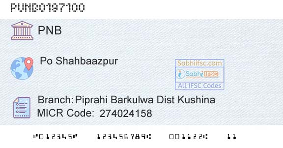 Punjab National Bank Piprahi Barkulwa Dist KushinaBranch 