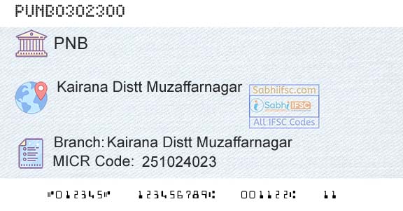 Punjab National Bank Kairana Distt MuzaffarnagarBranch 