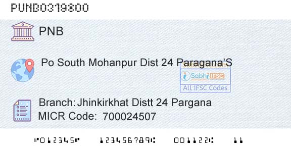 Punjab National Bank Jhinkirkhat Distt 24 ParganaBranch 
