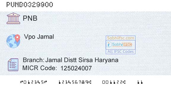 Punjab National Bank Jamal Distt Sirsa HaryanaBranch 