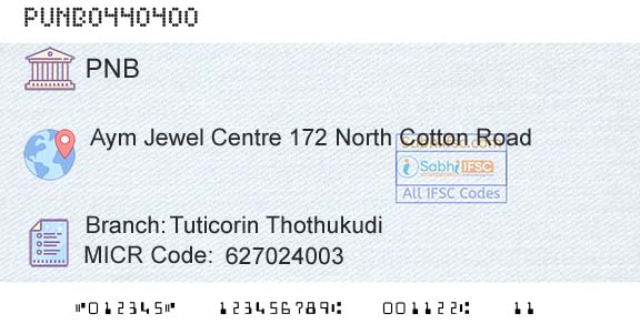 Punjab National Bank Tuticorin Thothukudi Branch 