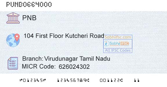 Punjab National Bank Virudunagar Tamil Nadu Branch 