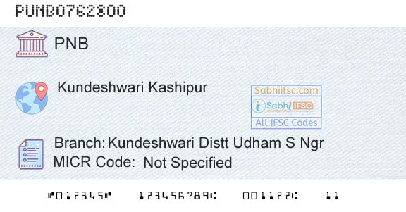 Punjab National Bank Kundeshwari Distt Udham S NgrBranch 