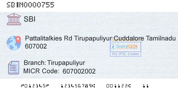 State Bank Of India TirupapuliyurBranch 