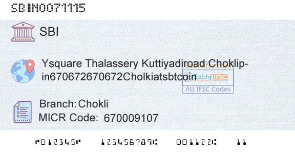 State Bank Of India ChokliBranch 