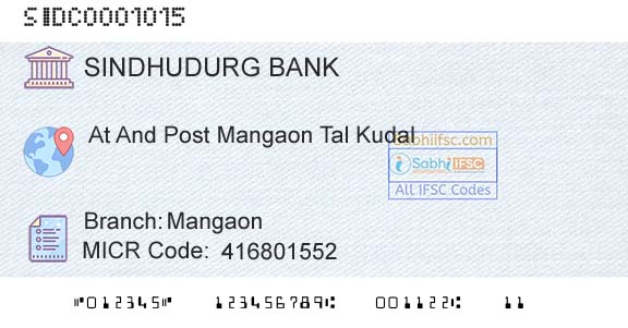 The Sindhudurg District Central Coop Bank Ltd MangaonBranch 