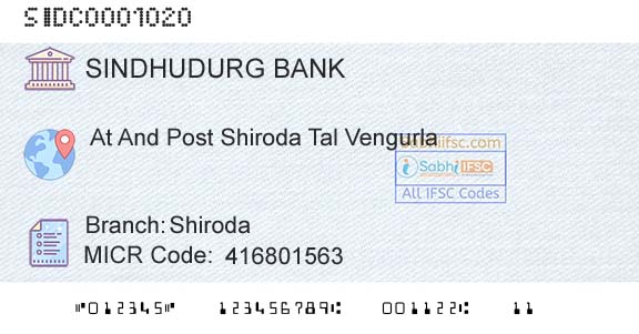 The Sindhudurg District Central Coop Bank Ltd ShirodaBranch 