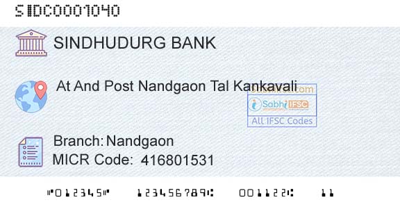 The Sindhudurg District Central Coop Bank Ltd NandgaonBranch 