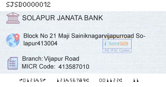 Solapur Janata Sahakari Bank Limited Vijapur RoadBranch 