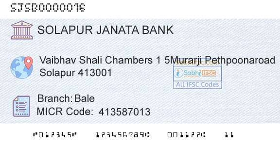 Solapur Janata Sahakari Bank Limited BaleBranch 