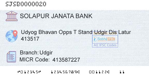 Solapur Janata Sahakari Bank Limited UdgirBranch 