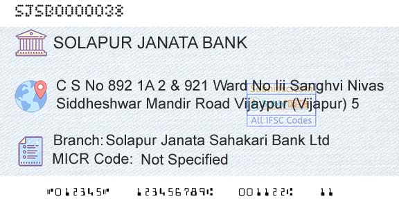 Solapur Janata Sahakari Bank Limited Solapur Janata Sahakari Bank LtdBranch 
