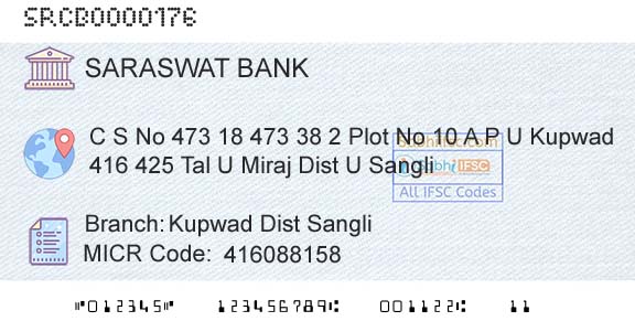 Saraswat Cooperative Bank Limited Kupwad Dist SangliBranch 