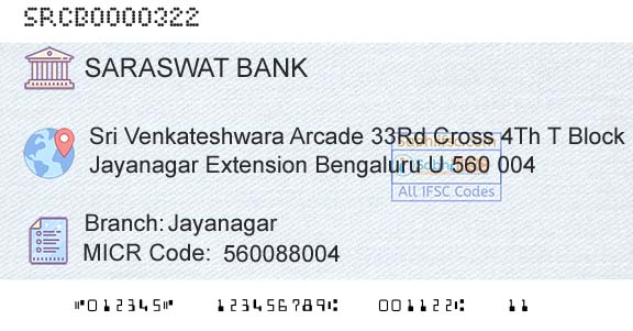Saraswat Cooperative Bank Limited JayanagarBranch 