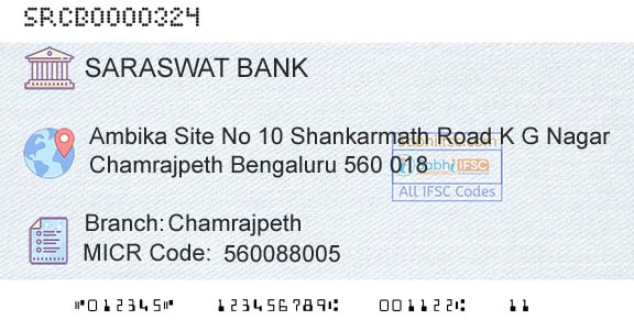 Saraswat Cooperative Bank Limited ChamrajpethBranch 