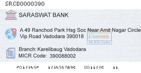 Saraswat Cooperative Bank Limited Karelibaug VadodaraBranch 