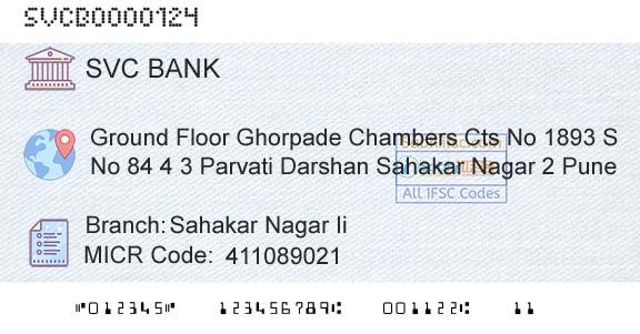 The Shamrao Vithal Cooperative Bank Sahakar Nagar IiBranch 