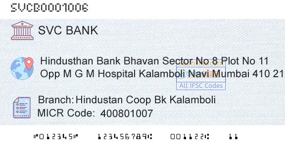 The Shamrao Vithal Cooperative Bank Hindustan Coop Bk KalamboliBranch 