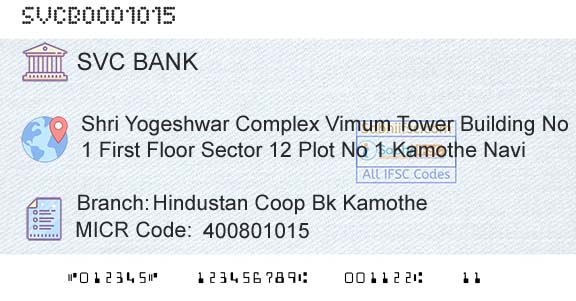 The Shamrao Vithal Cooperative Bank Hindustan Coop Bk KamotheBranch 
