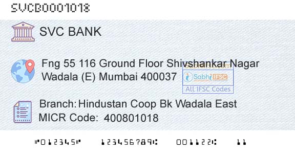 The Shamrao Vithal Cooperative Bank Hindustan Coop Bk Wadala EastBranch 