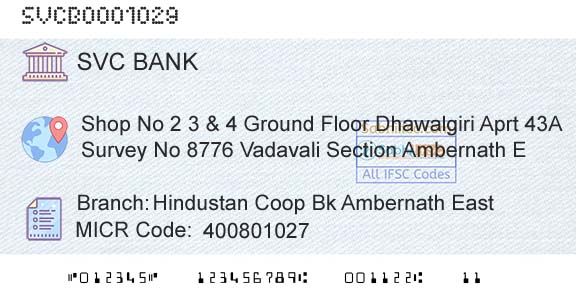 The Shamrao Vithal Cooperative Bank Hindustan Coop Bk Ambernath EastBranch 