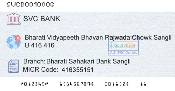 The Shamrao Vithal Cooperative Bank Bharati Sahakari Bank SangliBranch 