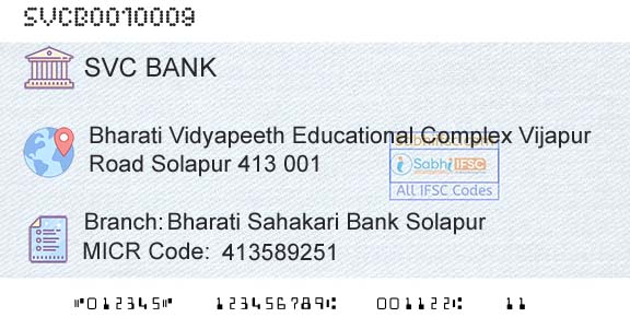 The Shamrao Vithal Cooperative Bank Bharati Sahakari Bank SolapurBranch 
