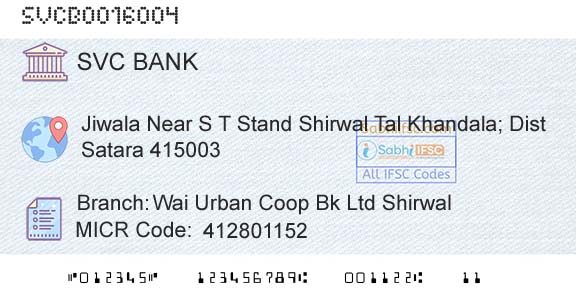 The Shamrao Vithal Cooperative Bank Wai Urban Coop Bk Ltd ShirwalBranch 