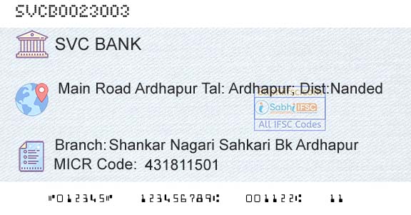 The Shamrao Vithal Cooperative Bank Shankar Nagari Sahkari Bk ArdhapurBranch 