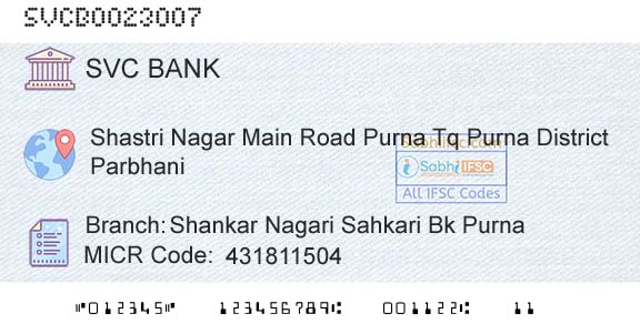 The Shamrao Vithal Cooperative Bank Shankar Nagari Sahkari Bk PurnaBranch 