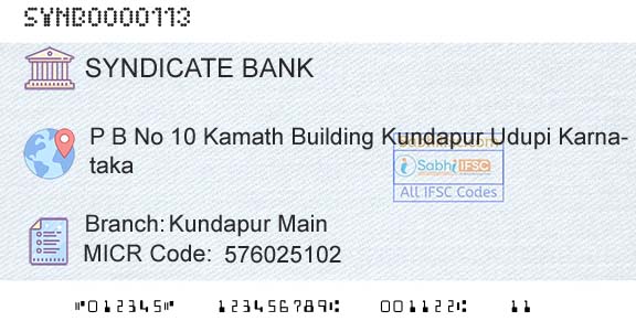 Syndicate Bank Kundapur MainBranch 