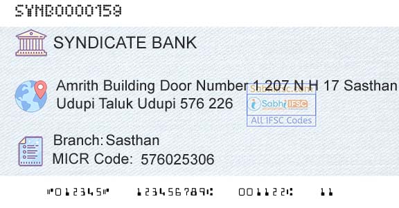 Syndicate Bank SasthanBranch 
