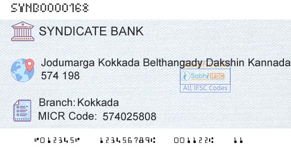 Syndicate Bank KokkadaBranch 