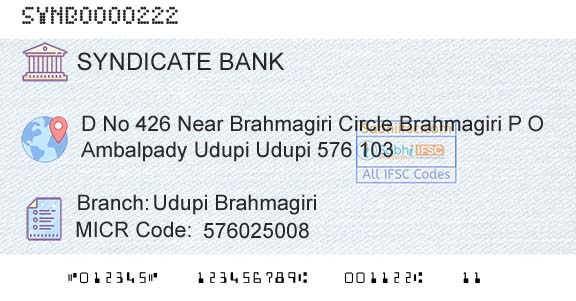 Syndicate Bank Udupi BrahmagiriBranch 