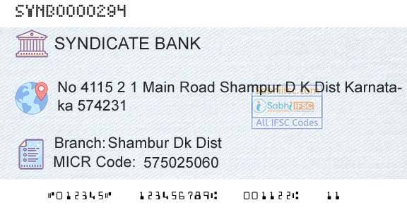 Syndicate Bank Shambur Dk DistBranch 