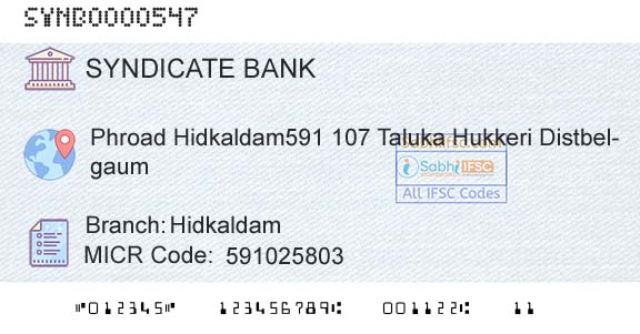 Syndicate Bank HidkaldamBranch 