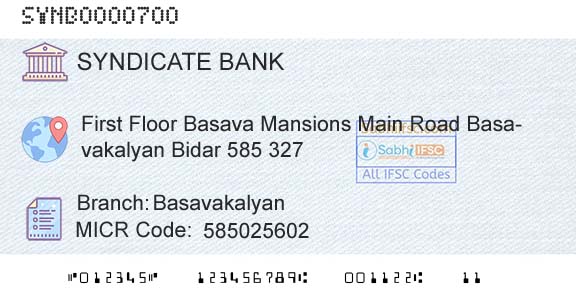 Syndicate Bank BasavakalyanBranch 