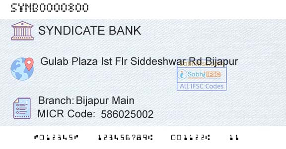 Syndicate Bank Bijapur MainBranch 