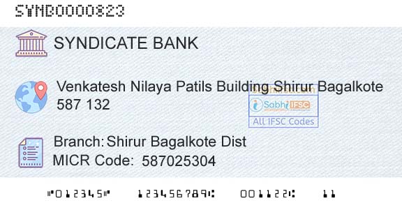 Syndicate Bank Shirur Bagalkote DistBranch 