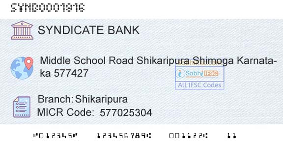Syndicate Bank ShikaripuraBranch 